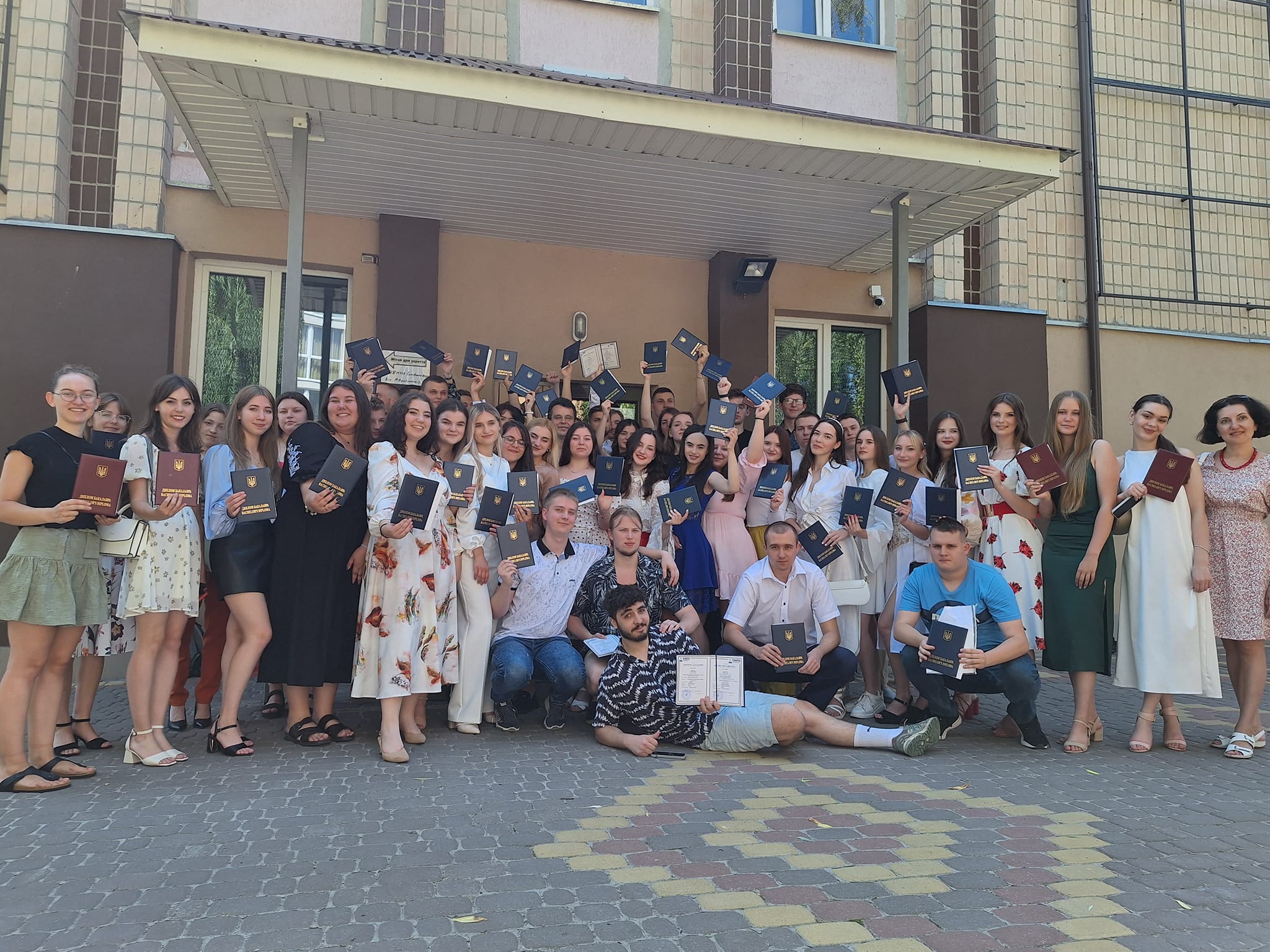 Нові бакалаври історичного